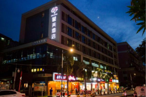 Отель Lifu Hotel Wan Ke Li Jiang Tai Road Metro Station Branch  Гуанчжоу